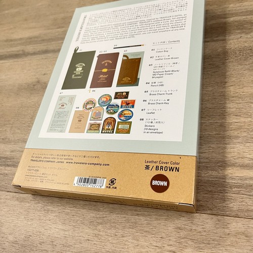 TRAVELER'S Notebook Traveler's Hotel Limited Edition Set Braun 2022 Reisende - Bild 5 von 8