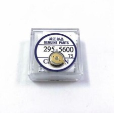 1pcs For  295-5600 MT920 Capacitor Sealed Rechargeable Battery