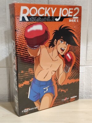ROCKY JOE 2 - BOX 1   ITA   JAP   5 DVD