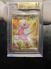 BGS 9.5 Gem Mint Mew ex UR 208/165 Gold SV2a Japanese Pokemon 151 Pokemon
