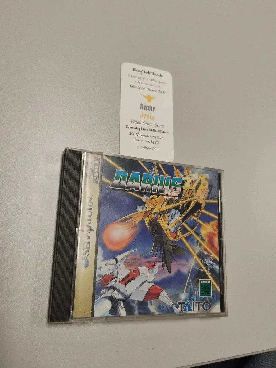 Video Games Darius Gaiden for sale | eBay