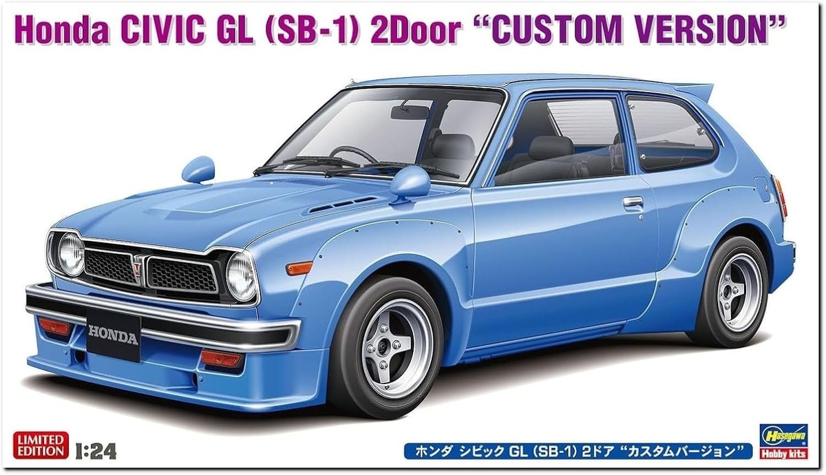 ハセガワ ホンダ シビック GL （SB-1） カスタムバージョン 1/24 Hasegawa 1/24 Honda Civic GL (SB-1) 2-Door Custom Ver. 20773 New F