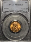 1932 Lincoln Wheat Cent 1c MS63