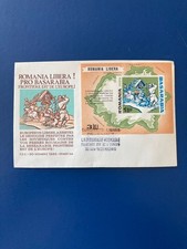 VV320 Romania exile propaganda, FDC minisheet, Issue XLI, Pro Basarabia 1965