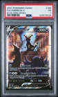 PSA 1 Umbreon V Alternate Art Evolving Skies 189/203 Alt Pokemon Card FA 2021