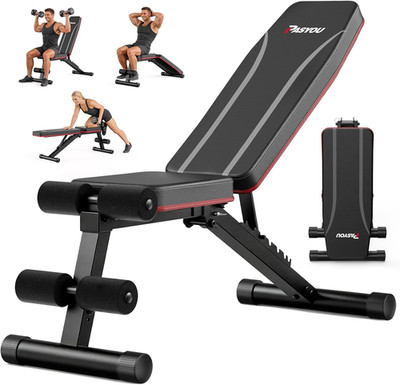 Adjustable Weight Bench, Foldable, Incline Decline Flat, Bench Press with 660LBS