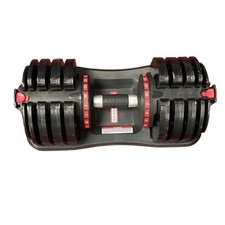 Pro Fitness 36KG Adjustable Dumbbell 2kg-36kg Home Gym Weight Training Set Used