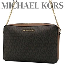 Borsa a tracolla Michael Kors MK logo marrone PVC hardware oro 24 cm 16 cm