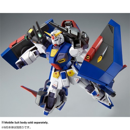 Bandai MG 1/100 MISSION PACK P-TYPE for GUNDAM F90 Unassembled Model Kit Japan - Picture 13 of 19