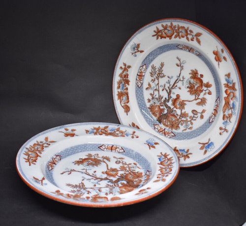 Petrus Regout Maastricht Royal Sphinx Cedra Transferware Soup Bowls Set of 2 - Picture 2 of 12