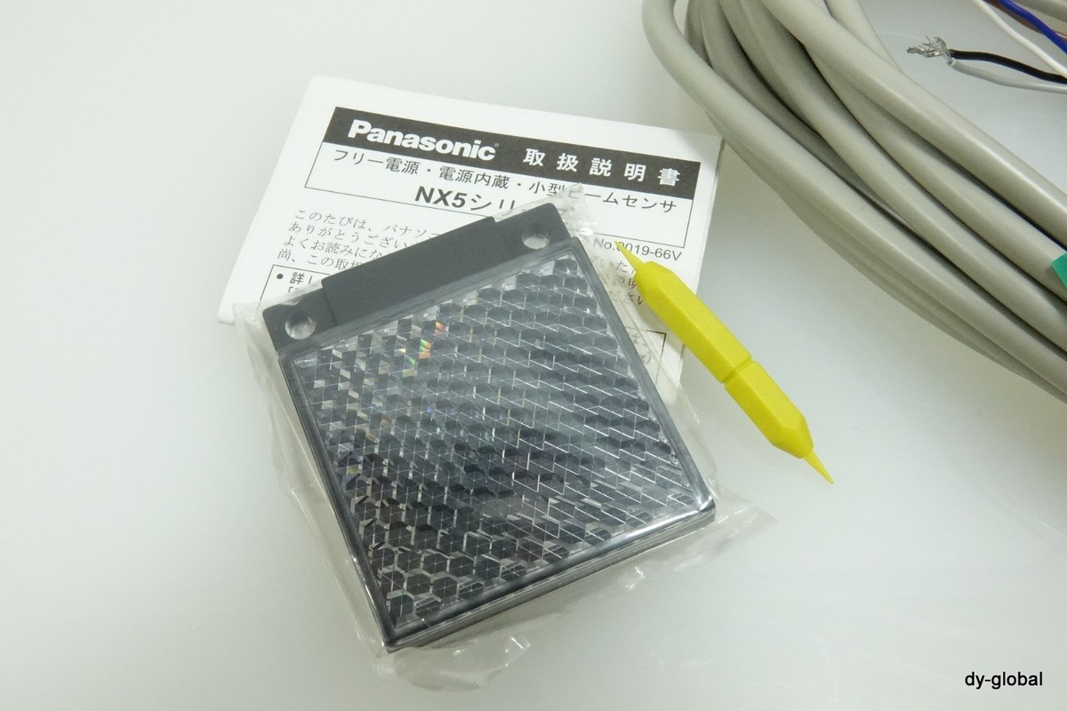 小型ビームセンサー NX5-PRVM5A 【公式通販】