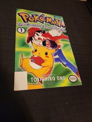 Pokemon #1 The Electric Tale Of Pikachu 1st Appearance (No UPC) 4th Print