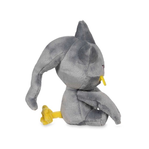Sitting Cuties Banette Plush Pokemon Fit Scarlet Violet Official Nintendo Switch - Picture 2 of 3
