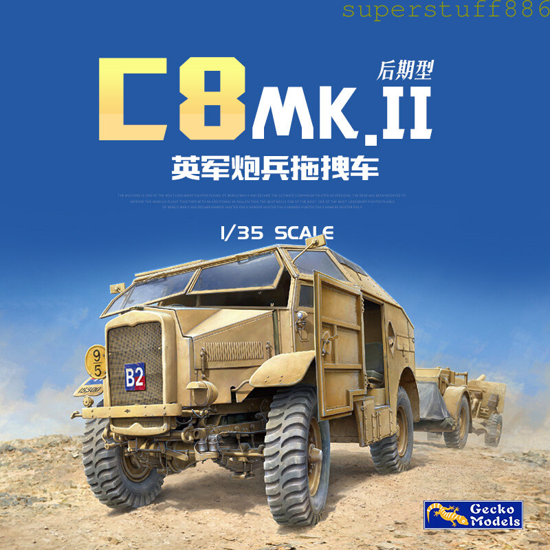  Gecko Models 35GM0066 1/35 British WWII Tractor 4x4 Field