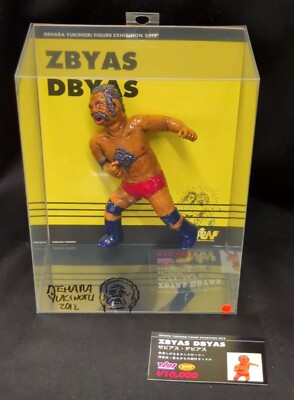 Dehara Yukinori ZBYAS DBYAS Professional Wrestling FIGURE
