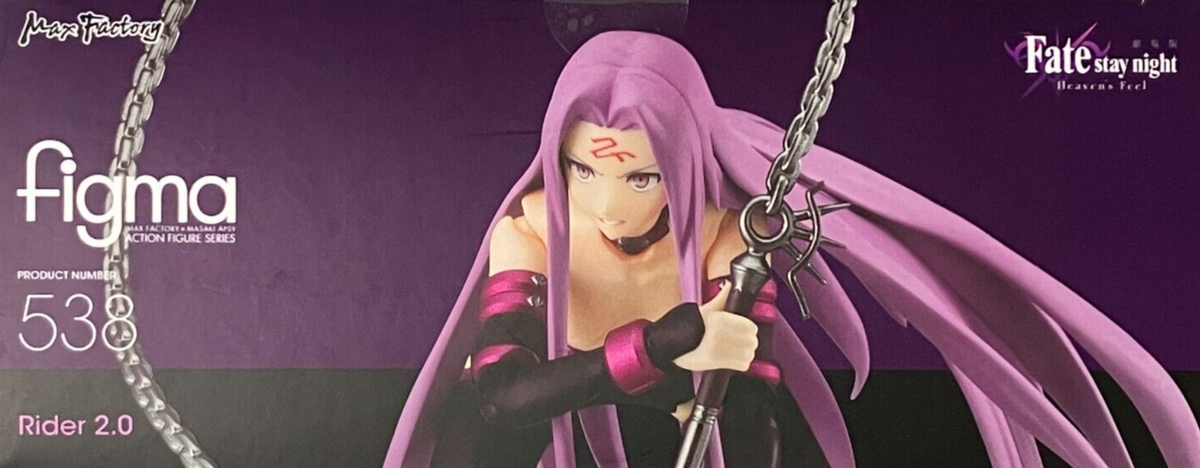 Rider 2.0 figma 538 Fate Stay night Action Figure Max Rider 2.0 figma 538 Fate Stay night Action Figure Max