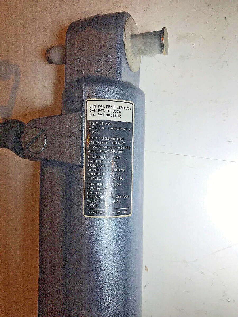 1988 YAMAHA 40HP OUTBOARD 40 HP MANUAL-HYD TILT ASSEMBLY