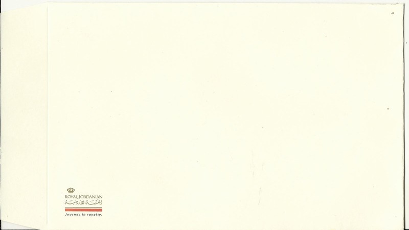 3 VINTAGE ROYAL JORDANIAN THICK PAPER MAILING ENVELOPES 8 3/4 X 5 3/4 INCHES