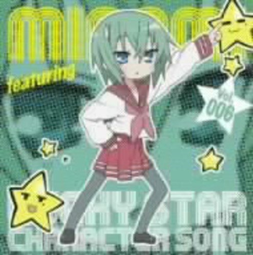 TV anime “Lucky Star” Character Song Vol.006 Minami Iwasaki