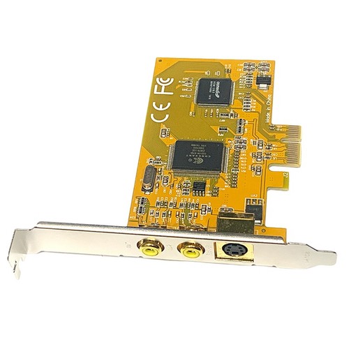 2X(PCIE zu AV 878A Videoaufnahmekarte PCIE-Überwachung -Bild 640x480 2 PORT7576 - Bild 5 von 7