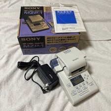 Sony MZP-1 MiniDisc Label Printer - Tested  Working - Rare MD Accessory - USED