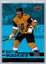 2022-23 Upper Deck NHL Star Rookies Box Set #23 Kaedan Korczak Blue