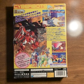 Cyberbots Full Metal Madness Limited Edition Sega Saturn Japan Import US Seller