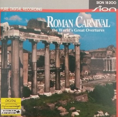Silverstein - Roman Carnival - CD
