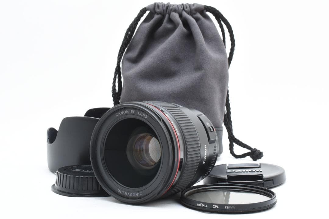 Canon EF 35mm F1.4L USM Lens Excellent Condition No Scratches Dust