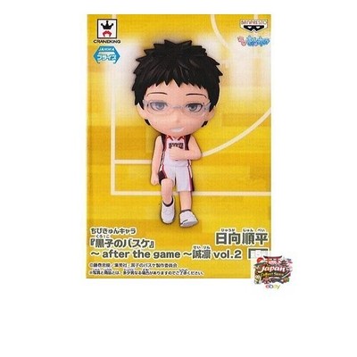 NEU Chibi Kyun Chara Kurokos Basketball nach dem Spiel Seirin Bd.2 [A. Hyuga