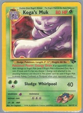 Image for Koga's Muk