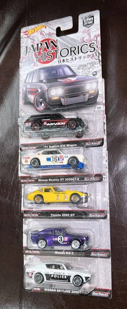 Hot Wheels 4 Historics Japan Culture Car Premium Wheels Hot Amazon.com: １、２セット Historics Japan ミニカー