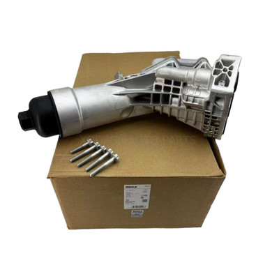 Mahle Oil Filter Housing 11428580414 for BMW 2019-2023 2.0T 320I 330I 330E