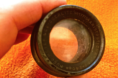 HUGO-MEYER Görlitz Aristostigmat 120mm f/6,8 – #306163 – Foto Köberl – Secondhand