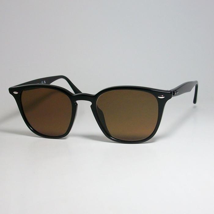 Ray-Ban RB4258F-REABR Black Sunglasses 52□20-150 with Case Ray-Ban RB4258F-REABR Black Sunglasses 52□20-150 with Case