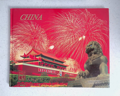 Beijing China Tourism Souvenir with Group Photo, Hardcover, 2007