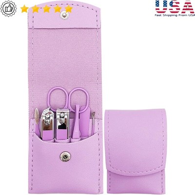 7PCS Nail Clipper Set Manicure Pedicure Kit Stainless Steel W/ PU Leather Case
