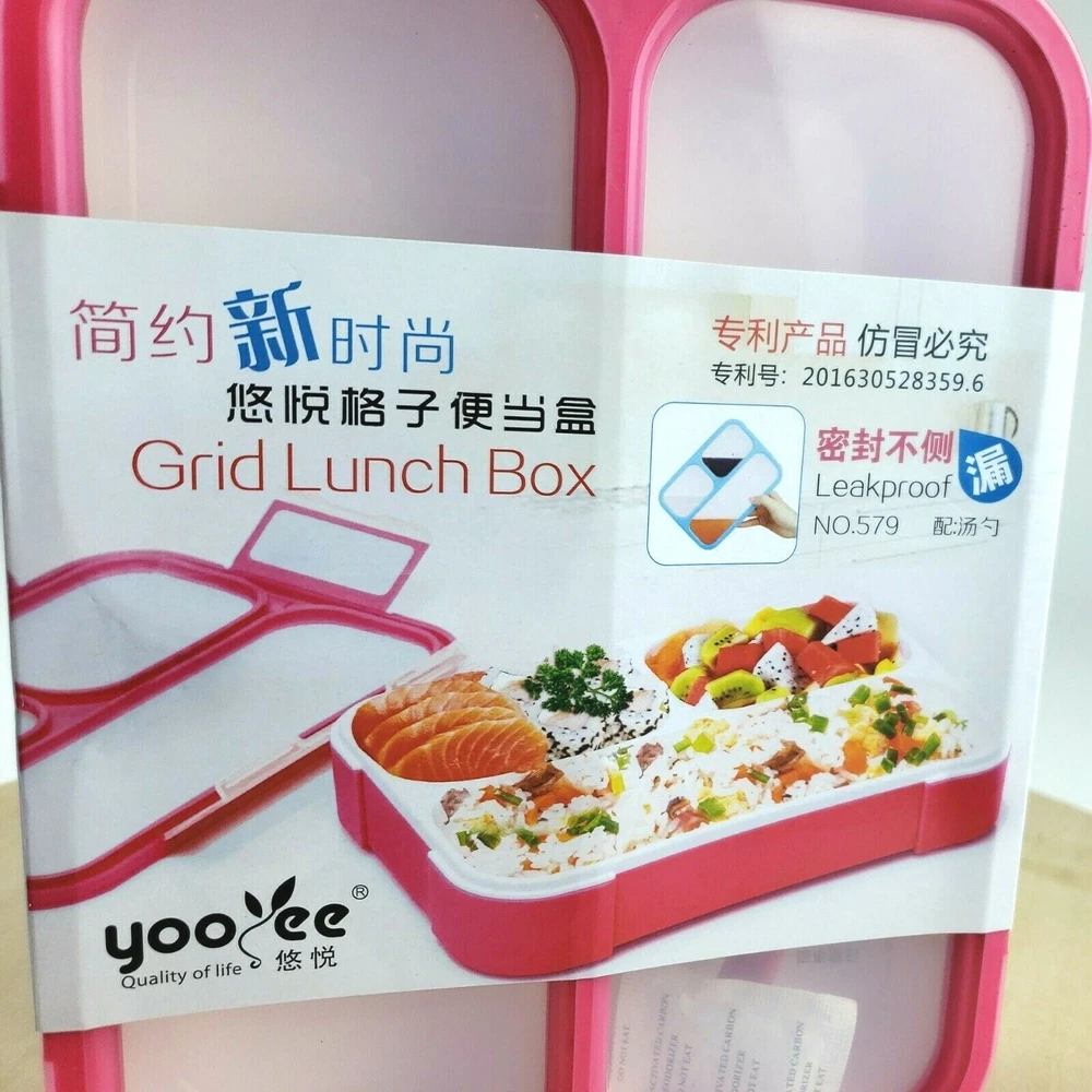 Lunch Box Bento Box - Fashion Rectangle Grid Leak-Proof Food Container