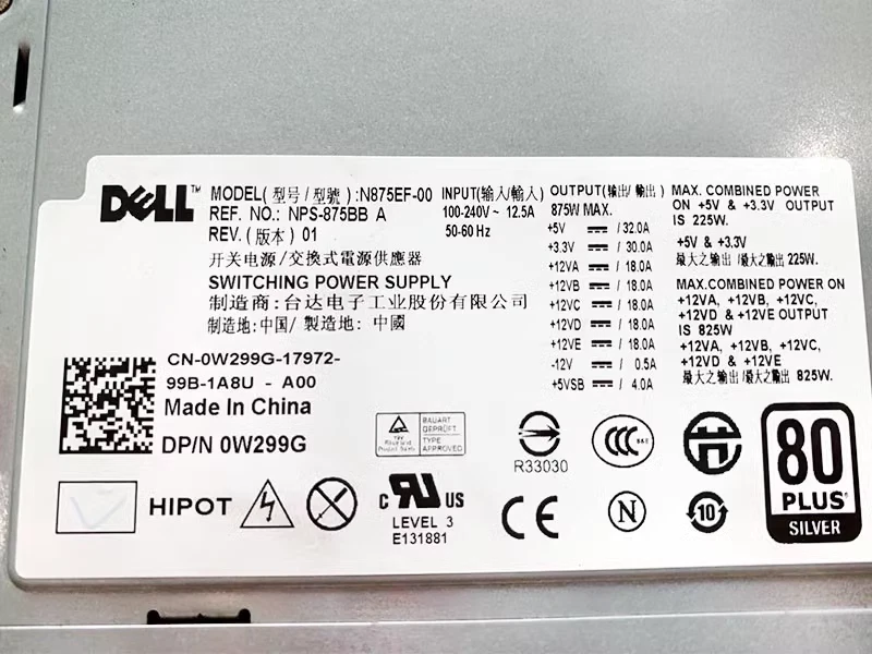 NEW~Dell Alienware Aurora ALX, R1, R2, R3, R4 EXACT N875E(F) Power Supply - Image 2 of 4