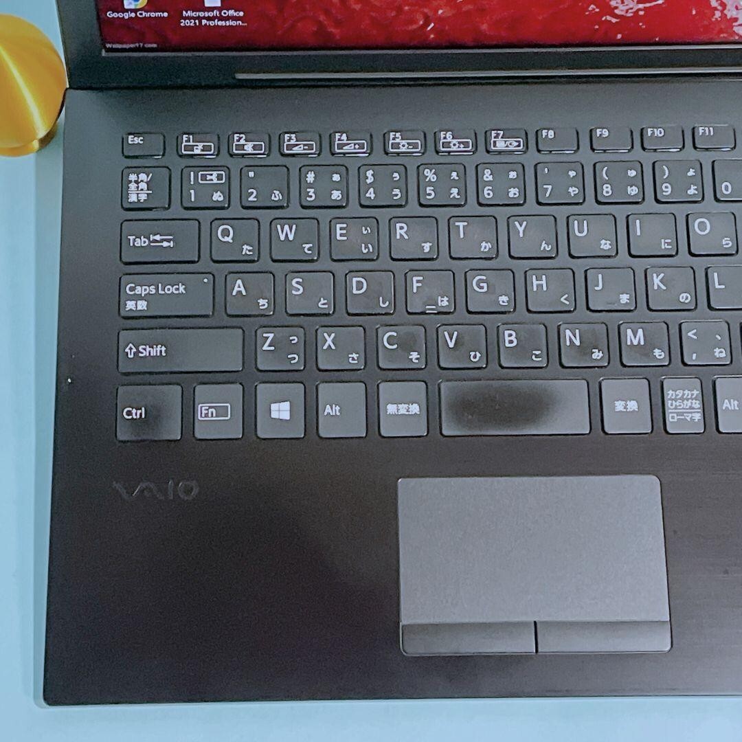VAIO PG i5 8th Generation 8GB Win11 13.3 inch laptop Home