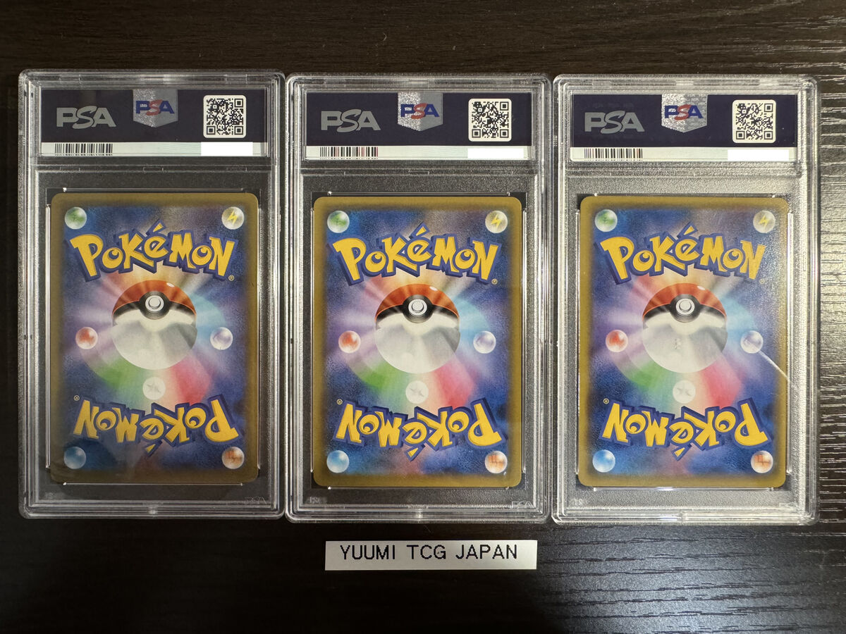 PSA10 Pokemon Card 25th Anniversary Charizard Blastoise PSA10 Pokemon Card 25th Anniversary Charizard Blastoise