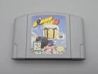 Bomberman 64 Nintendo 64 N64 Cartridge Only TESTED AND WORKING
