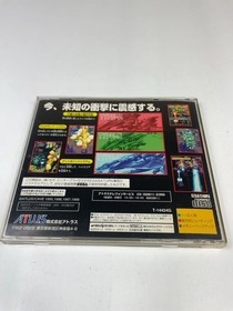 DoDonPachi Satakore Edition Sega Saturn SS Atlus T-14404G Japan Game Obi CIB