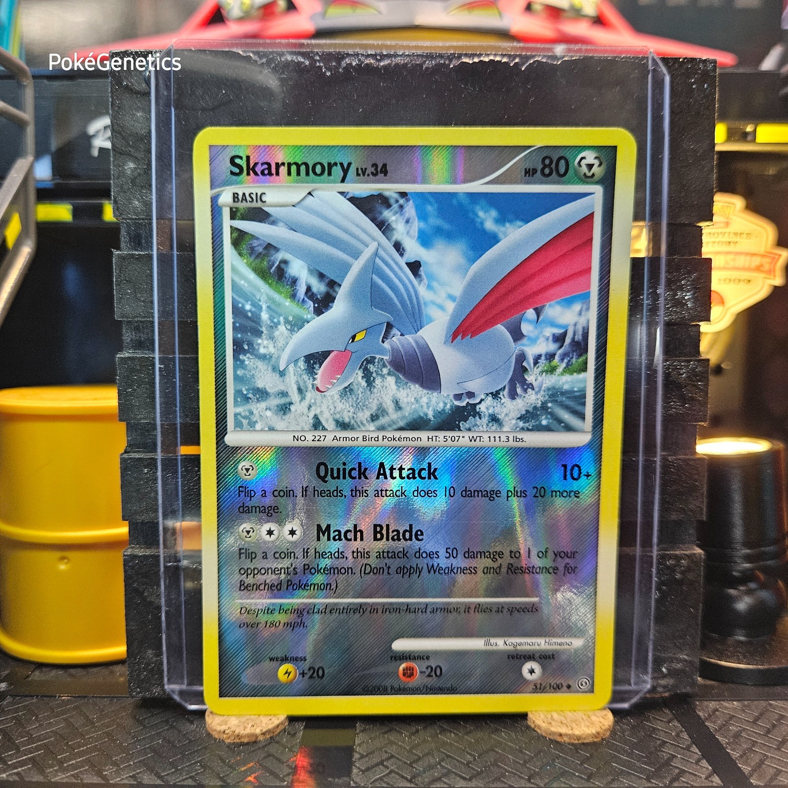 Skarmory Stormfront Reverse Holo Pokémon TCG 51/100 Diamond & Pearl Uncommon