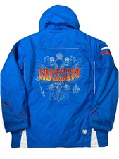 Russian National Team Uniform Mens Small Blue Sport Winter Ski Jacket Hood