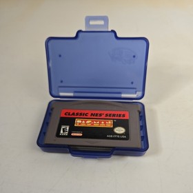 Pac-Man Classic NES Series (Gameboy Advance, 2004) Authentic Tested !!