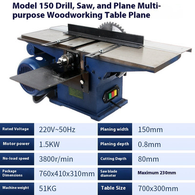 Electric Planer Woodworking Planer Electric Press Planer Portable Planer
