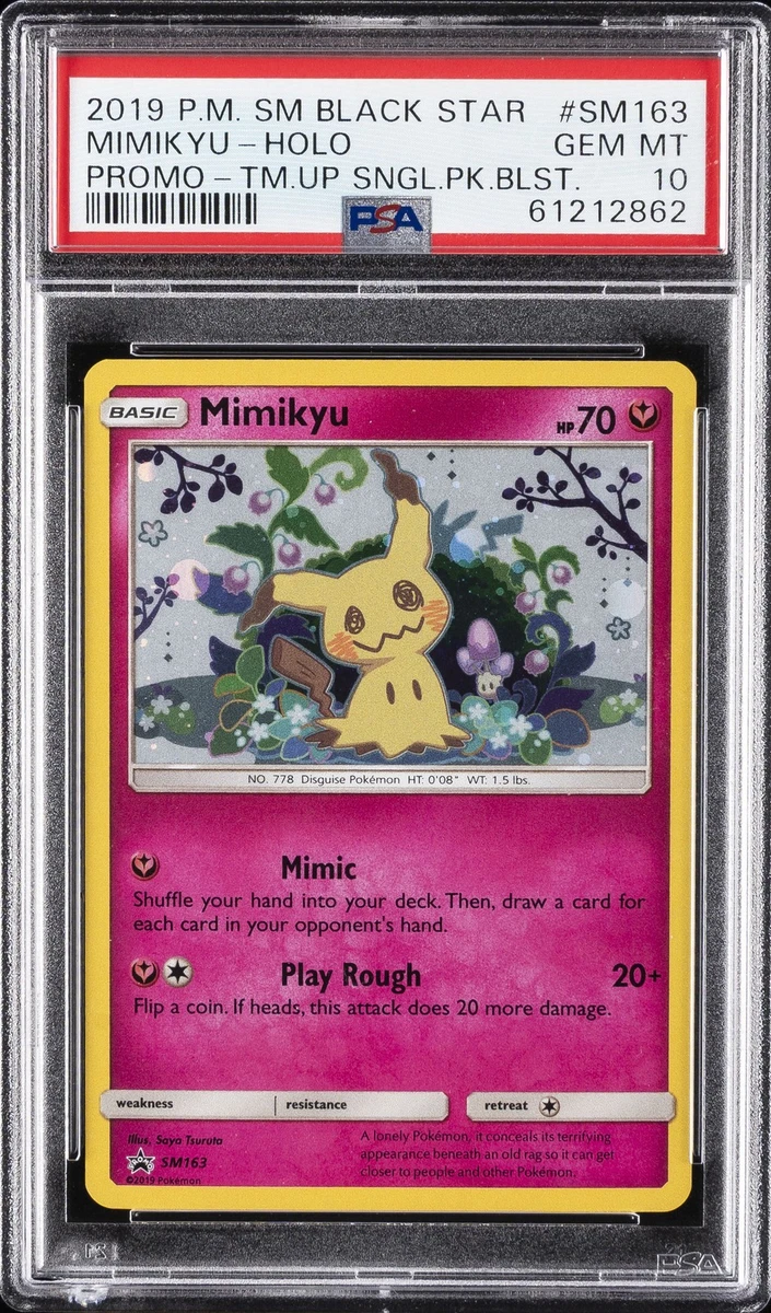 Mimikyu