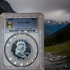 ⭐️1963 Franklin Silver Half Dollar PCGS PR 67