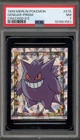 Pokemon Gengar Merlin Cracked Ice #S15 PSA 7